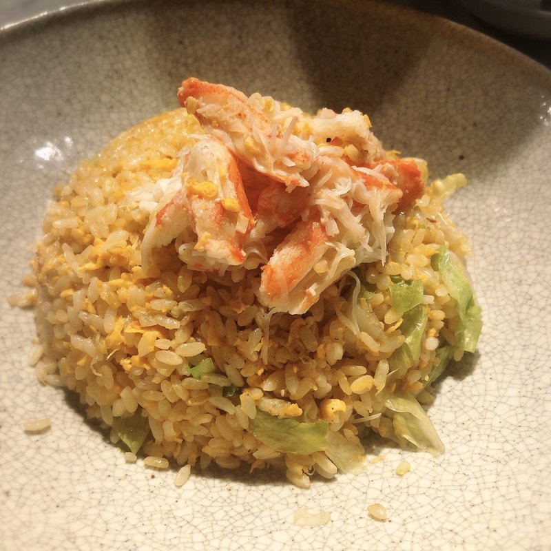 蟹とレタスのチャーハン(過門香 銀座店)