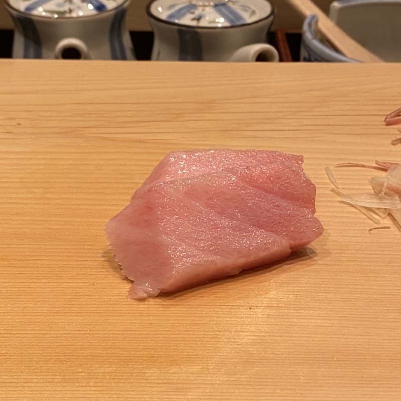 大トロ(すし田 乾山 松屋銀座店)