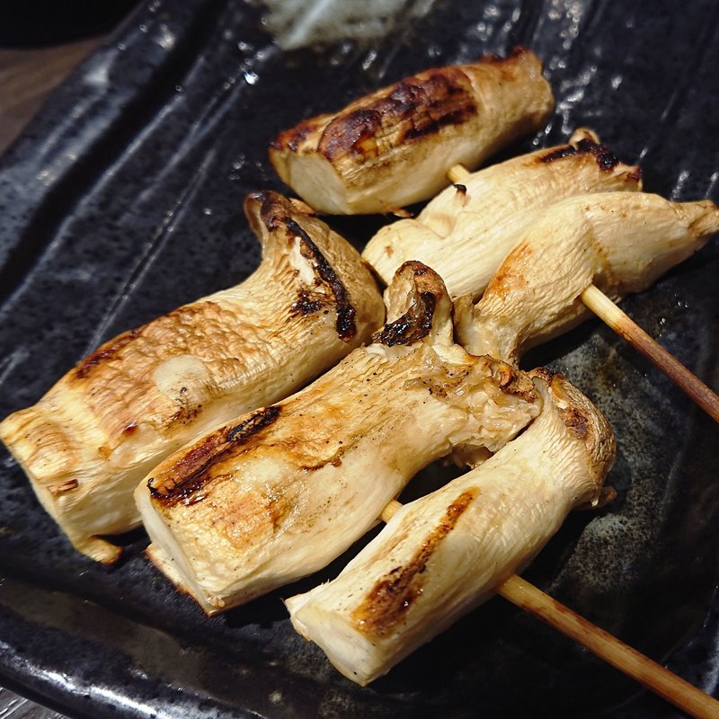 えりんぎ串(やきとりセンター 川崎仲見世通り店)