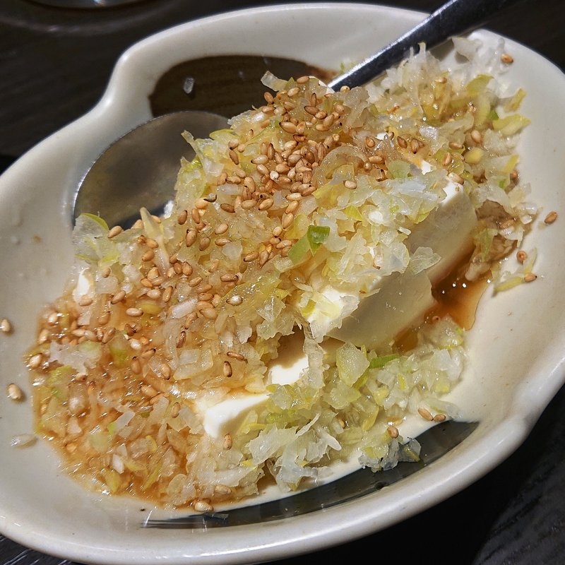 どか葱塩冷奴(やきとりセンター 川崎仲見世通り店)