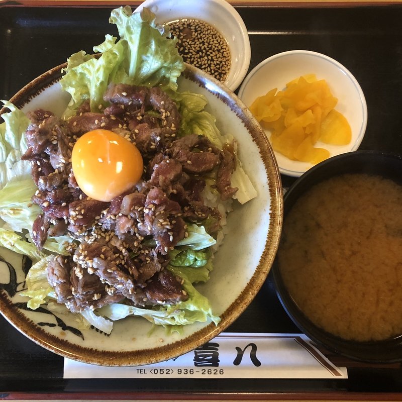 ユッケ丼(和風レストラン　喜八 )