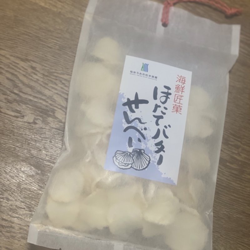 ほたてバターせんべい(仙台うみの杜水族館フードコート )