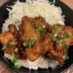 秘伝のタレ　甘トロたれ丼（ももから揚げ3個）(から好し 浜田山店)