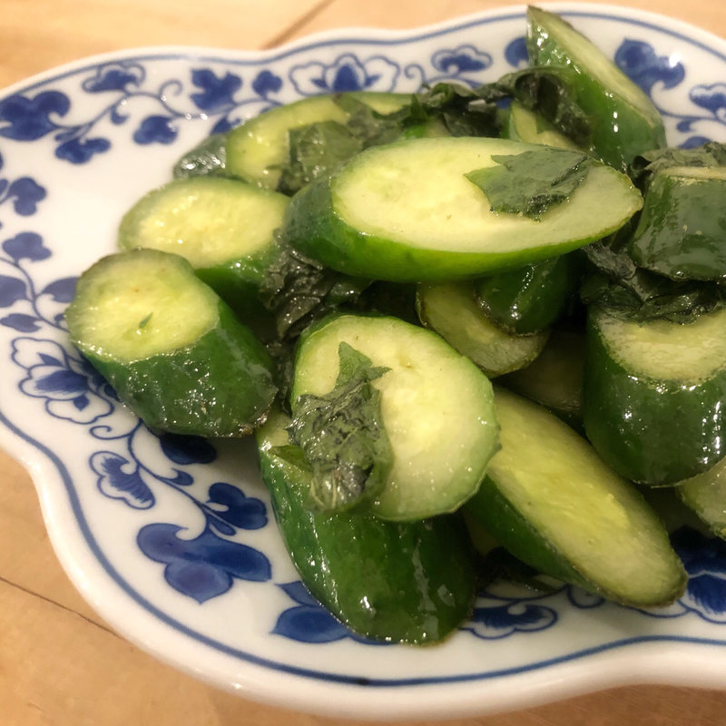 きゅうりの大葉ロースト(湖南菜 香辣里)