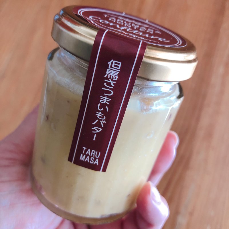 但馬さつまいもバター(Oisix)