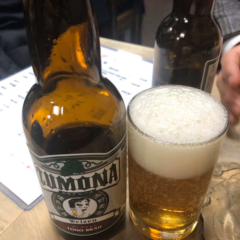 ズモナ　地ビール(岩手屋 本店)