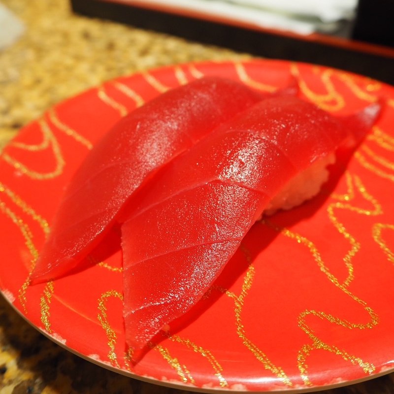 まぐろ赤身(産直グルメ回転ずし 函太郎Tokyo)