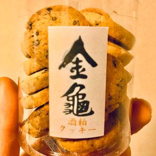酒粕クッキー(【金亀】岡村本家)