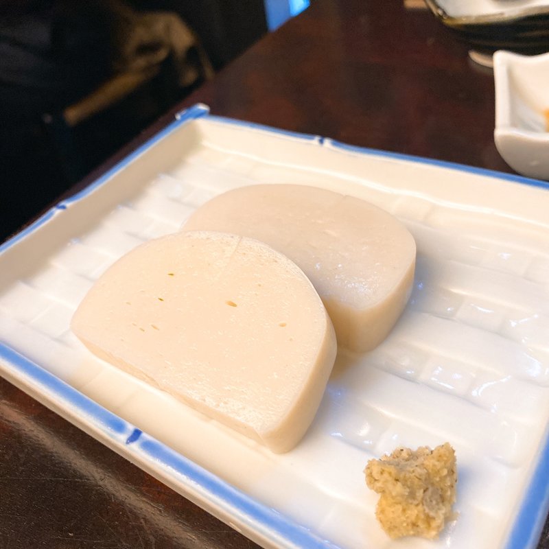 わさびかまぼこ(神田まつや)