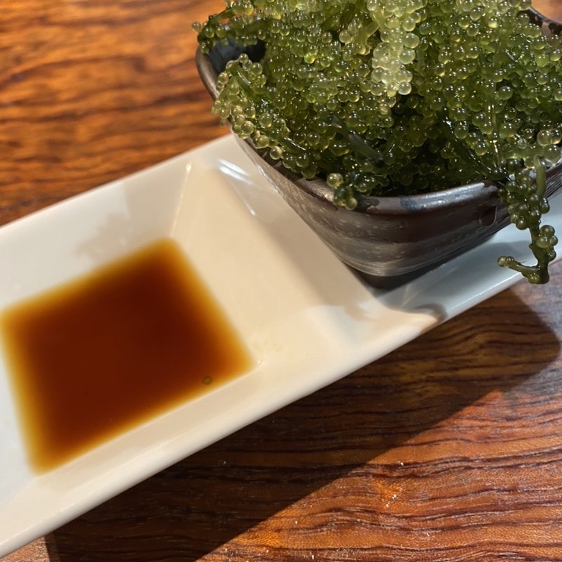 海ぶどう(ぬちぐすい)