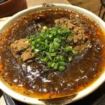 麻婆豆腐(ダンダダン酒場 町田店)
