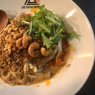 汁なし担担麺(175°DENO〜担担麺〜 本店)