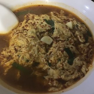 辛麺(大塚辛麺)