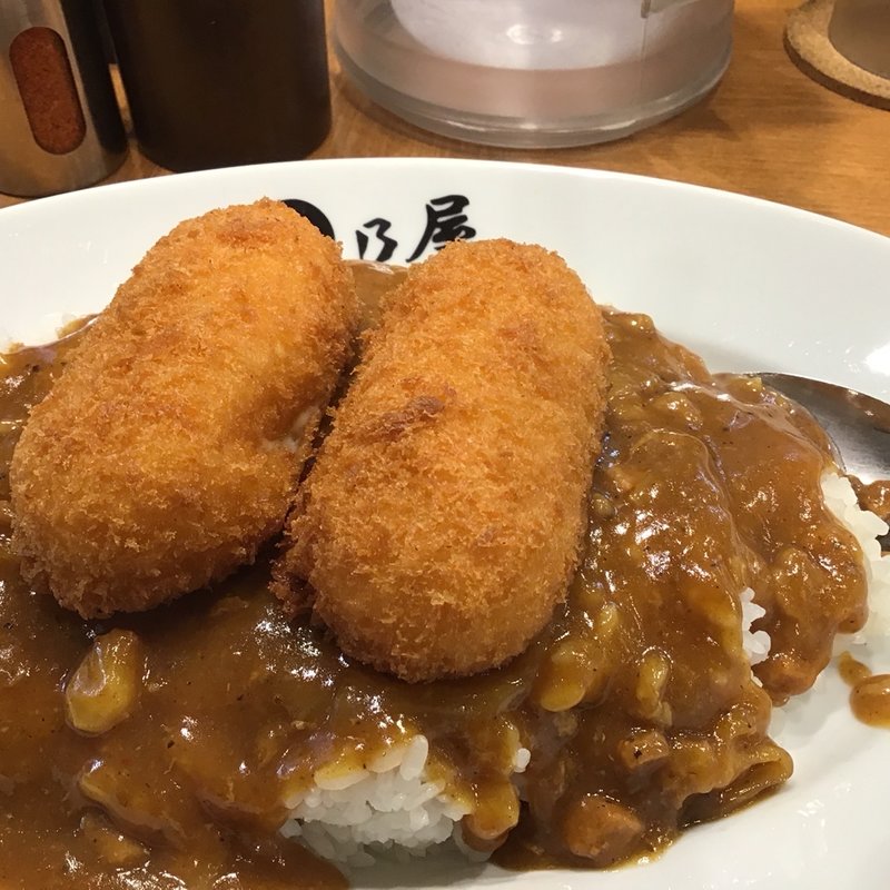 カニクリームコロッケカレー(日乃屋カレー 浅草橋店)