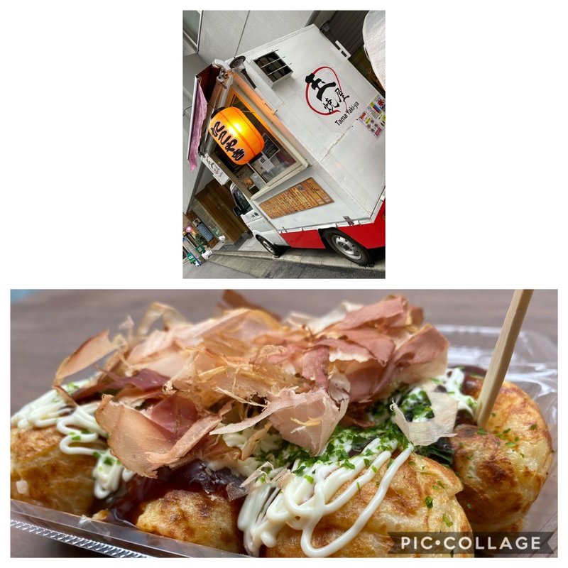 たこ焼き(恵比寿 玉焼屋)