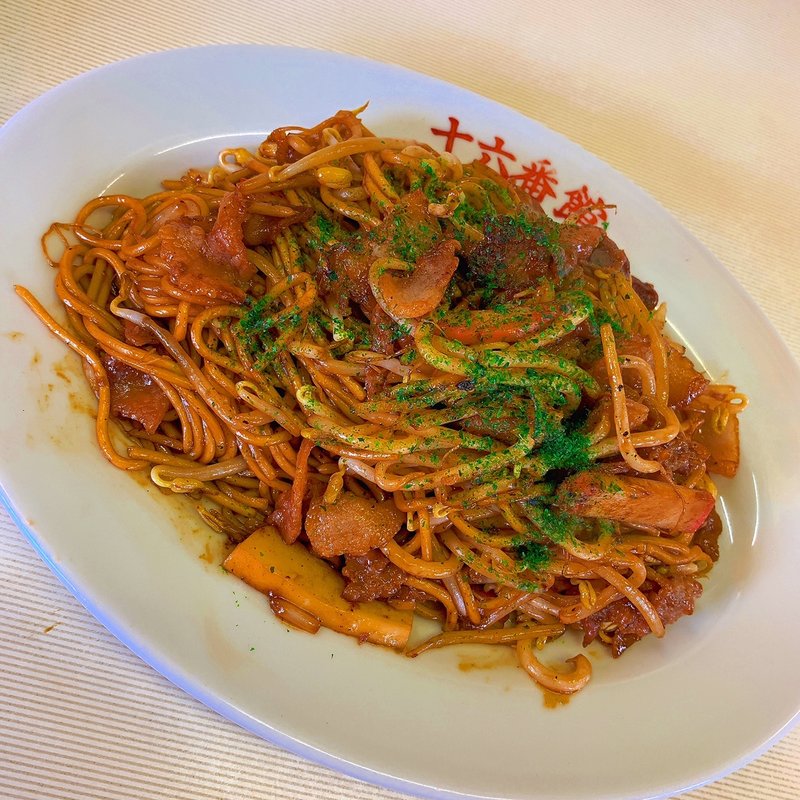 焼そば(十六番館)