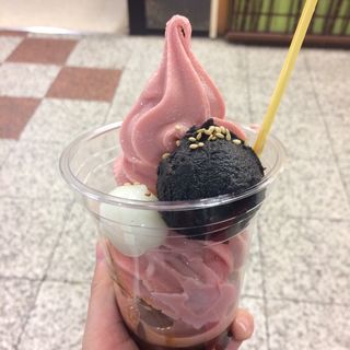 ダブルあんソフト(京都嵐山 豆とろう)