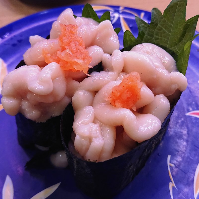 真たら白子軍艦(回転寿司みさき 川崎ダイス店)