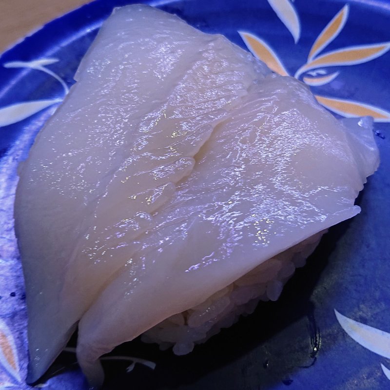 赤いか(回転寿司みさき 川崎ダイス店)