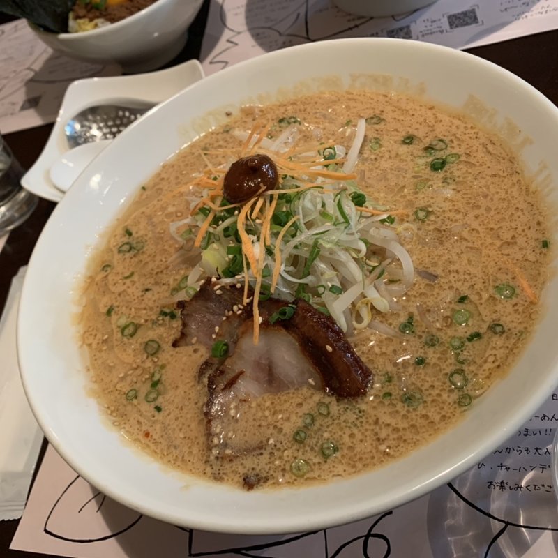 味噌ラーメン(麺処はるにれ)