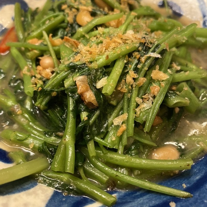 空芯菜炒め(ARALE )