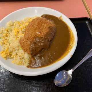 カツカレーチャーハン(ミスターチャーハン)