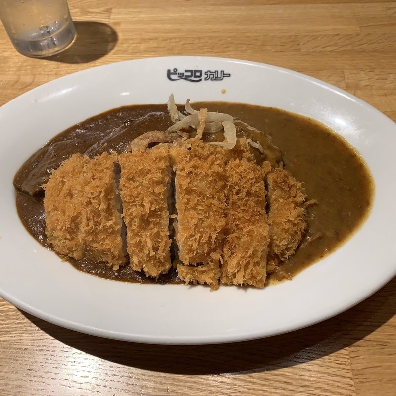 カツカレー(ピッコロカレー)