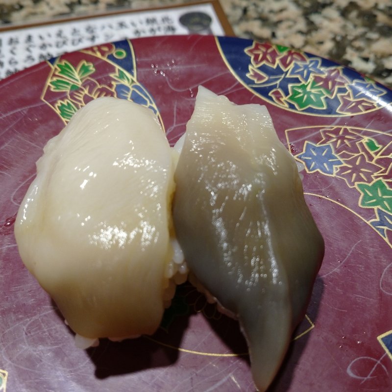 活ほっき貝(根室花まる KITTE丸の内店 )