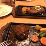 和牛ハンバーグ