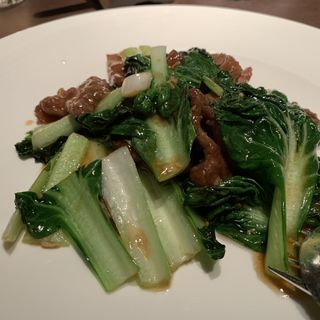 牛肉と青菜の炒め(四川)