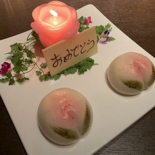 (四川)