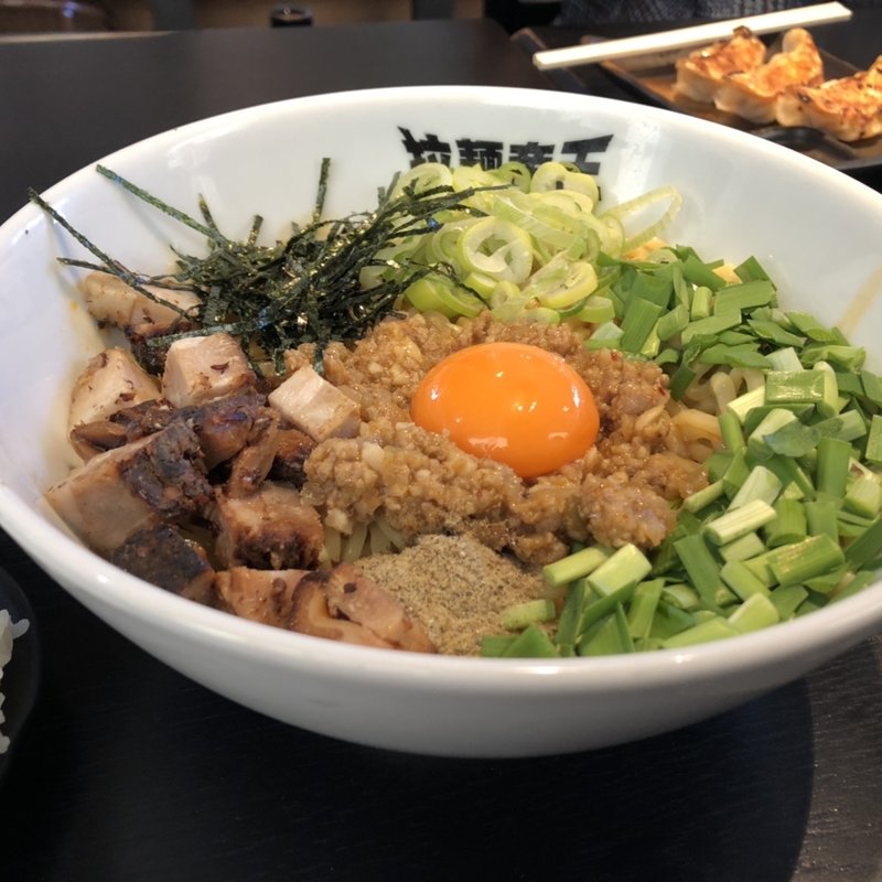 台湾混ぜそば(激辛ラーメンの拉麺帝王 君津店)