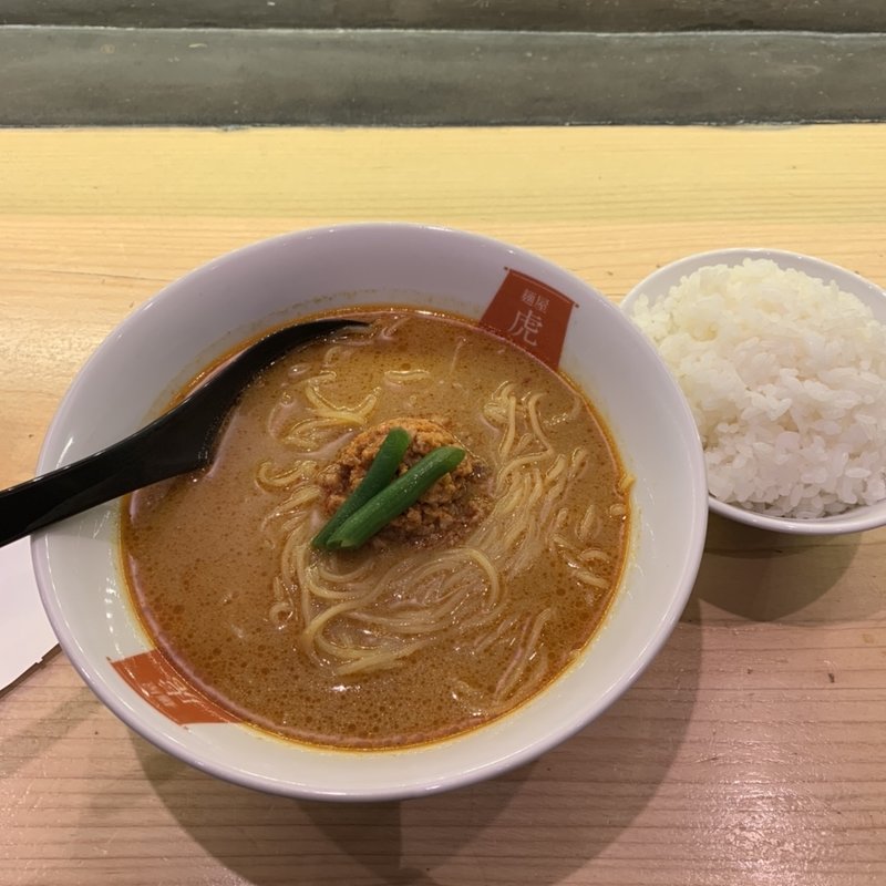 カレー坦々麺(虎杖)