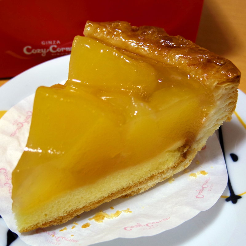 アップルパイ(銀座コージーコーナー　イオン一関店)