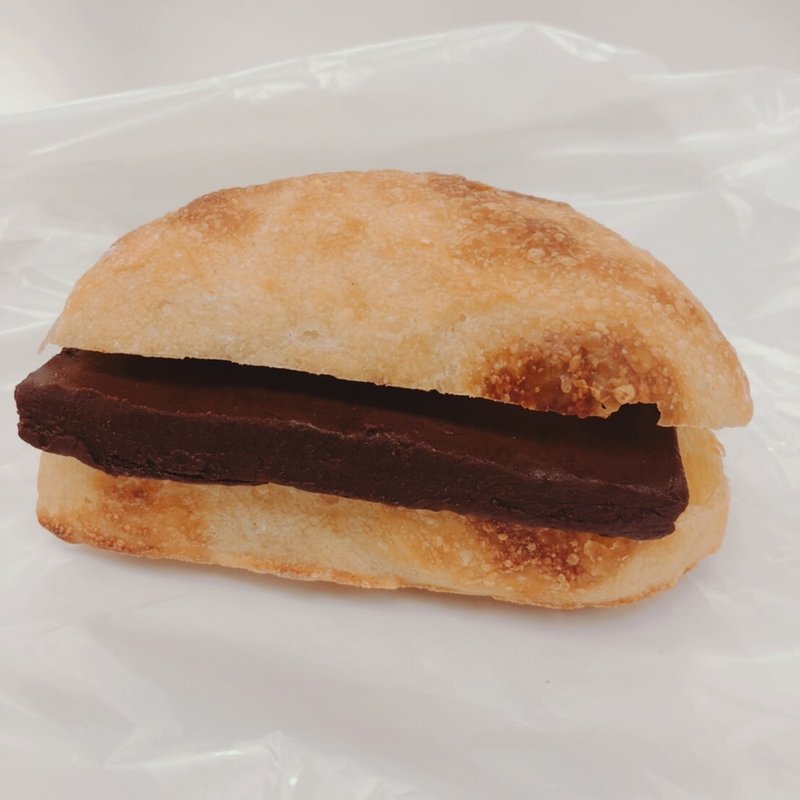 パンドガナッシュ(ヤミー ベーカリー)