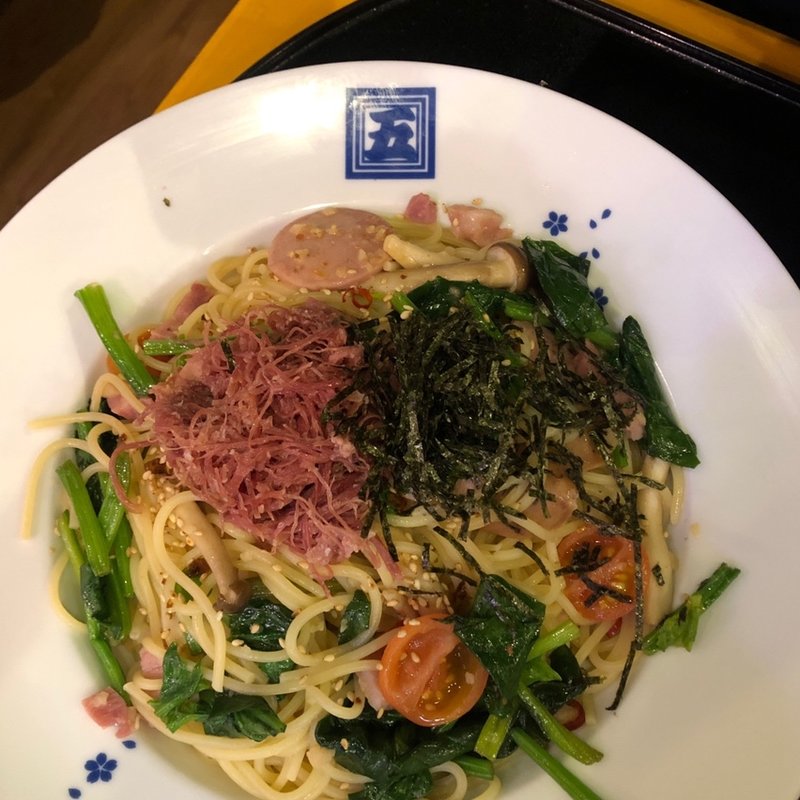 腰塚コンビーフとほうれん草の醤油バター（大盛り）(五右衛門 京都ポルタ店 )