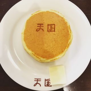 ホットケーキ(珈琲天国)