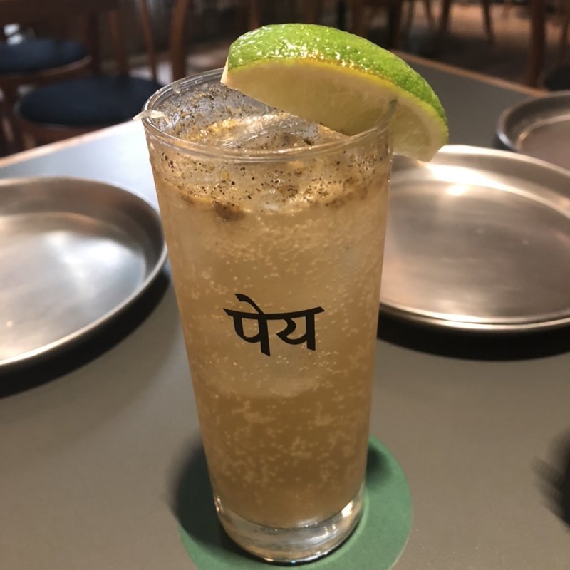 スパイスハイボール(カレー居酒屋 『YELLOW』)