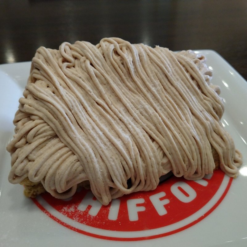 モンブランシフォンケーキ(カフェマリオシフォン)