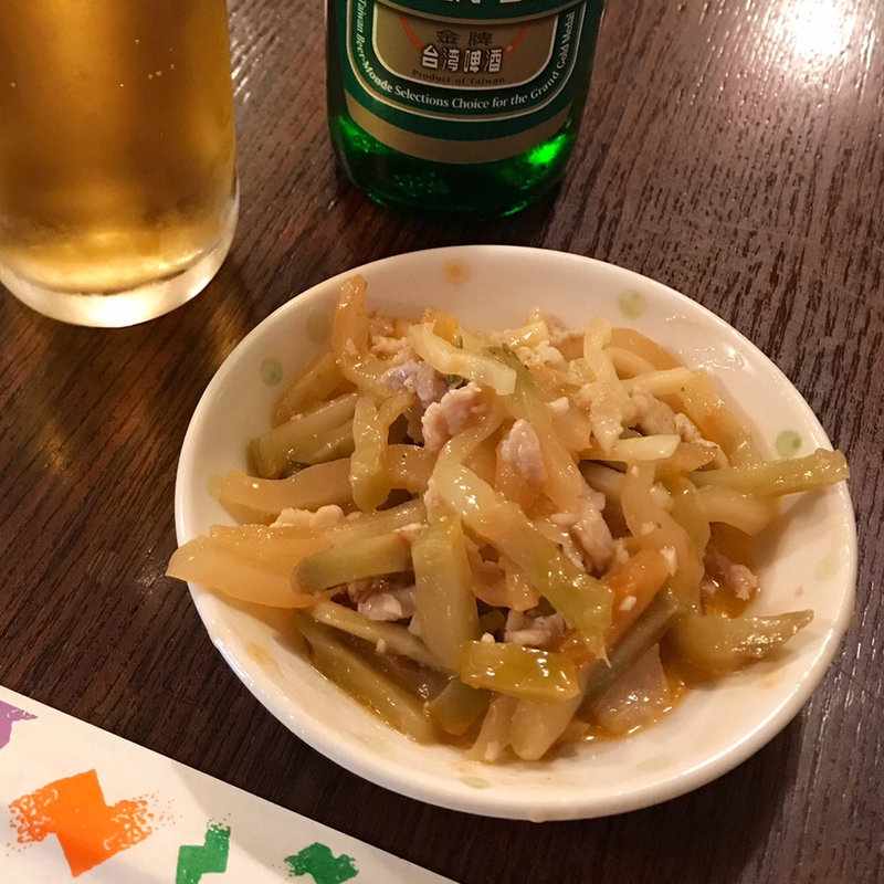 お通し(麻辣串焼豊海屋)