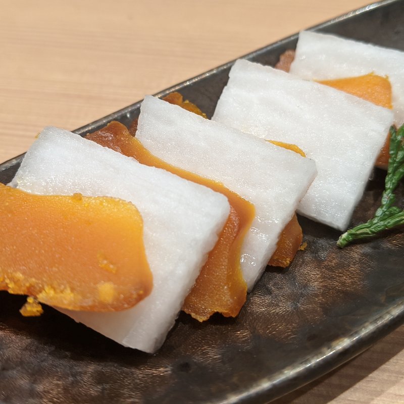 からすみ大根(お魚総本家 池袋西口店)