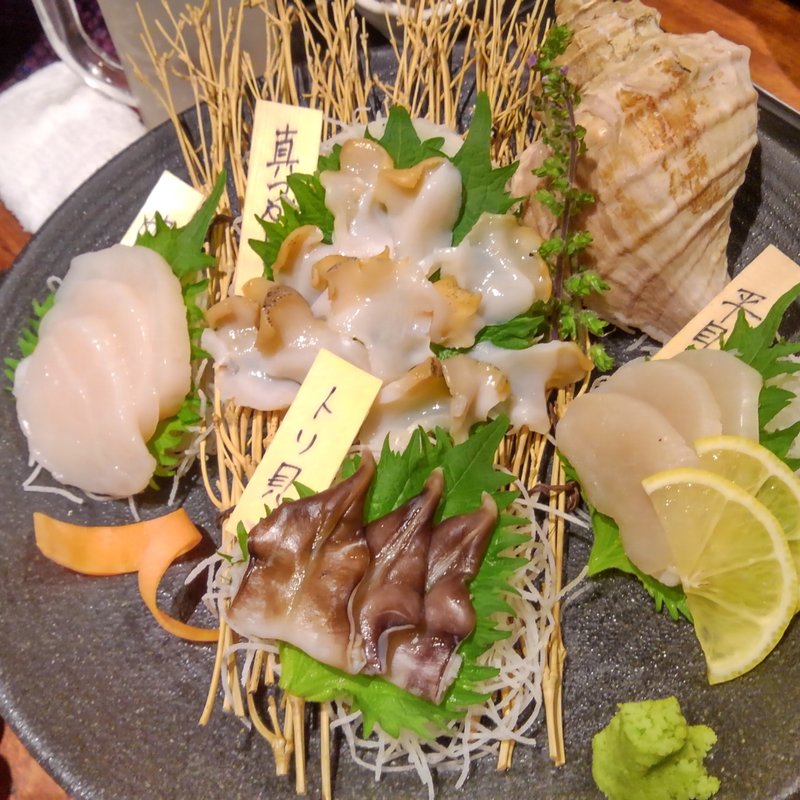 貝刺身盛り合わせ(牡蠣海鮮かいり )