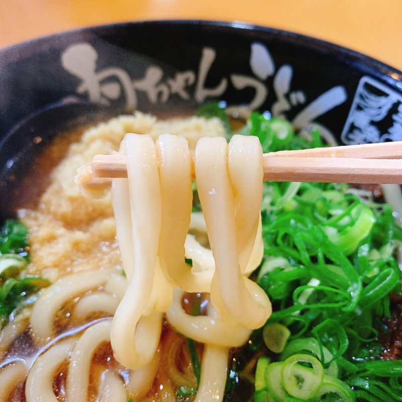 肉ちゃんうどん(肉ちゃんうどん 千代本店)