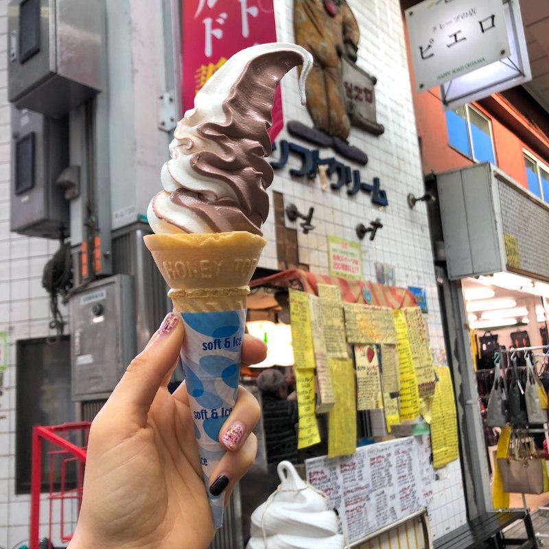 ソフトクリーム　ミックス(ピエロ)