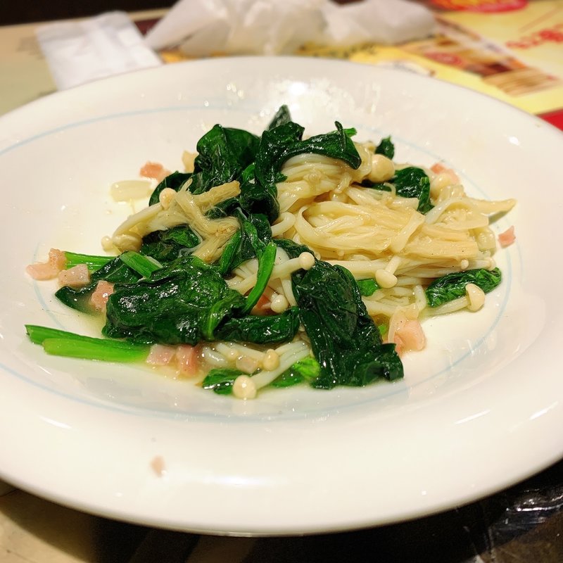 ほうれん草きのこベーコン(豊後高田どり酒場 中目黒駅前店)