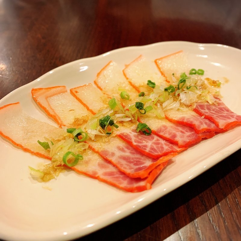 鯨ベーコン( 灼味噌らーめん 八堂八（やどや）)