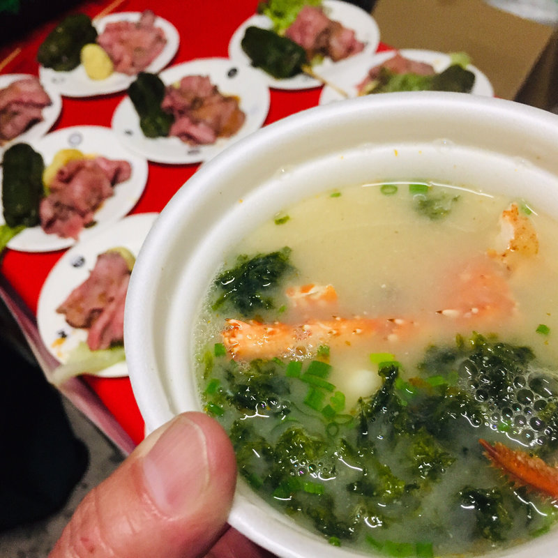 伊勢海老の味噌汁(海幸山幸)