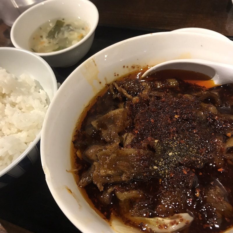 豚麻辣土鍋(刀削麺 張家 麹町店 )