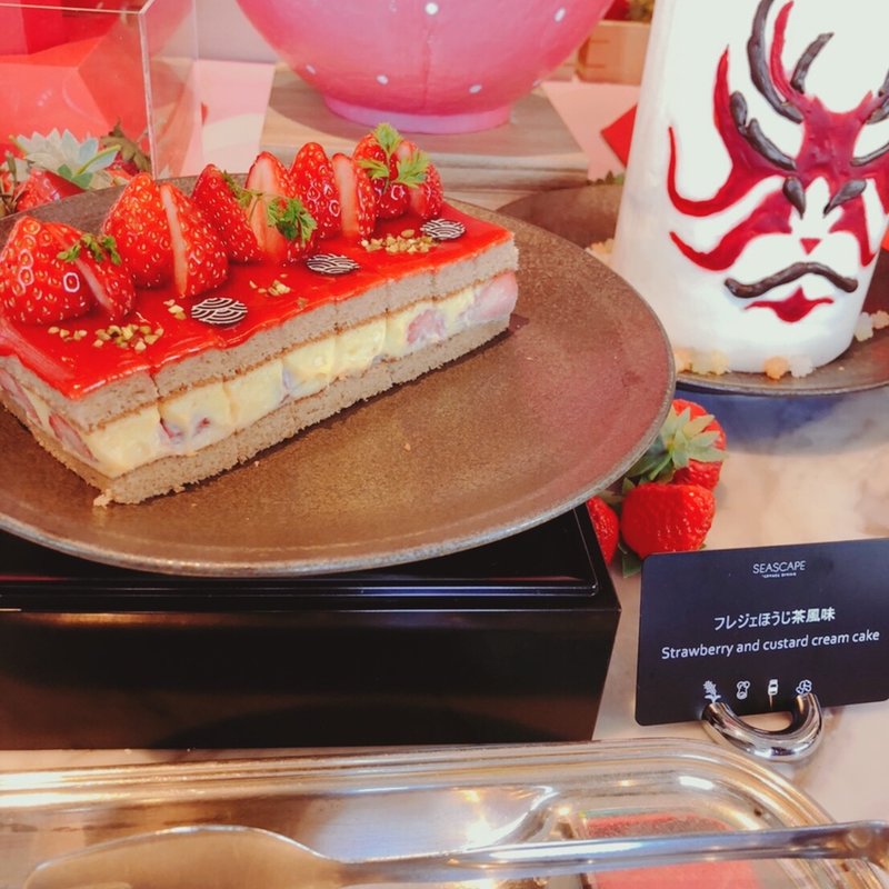 ほうじ茶風味の苺フレジェ(シースケープ テラス・ダイニング)