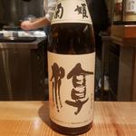 菊姫合資会社「菊姫 淳 」(酒 秀治郎)